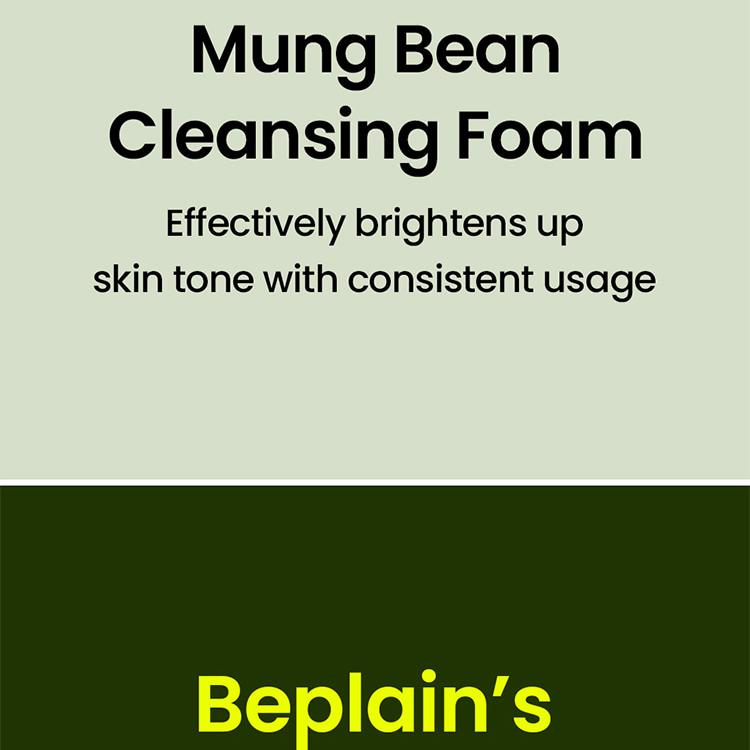 beplain Mung Bean pH-Balanced Cleansing Foam 160ml Double Pack