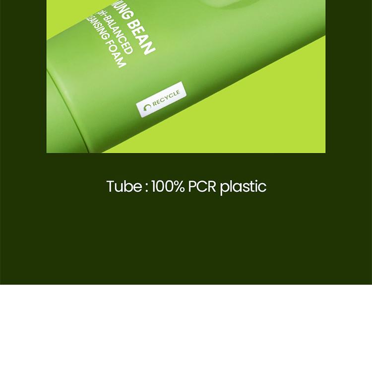 beplain Mung Bean pH-Balanced Cleansing Foam 160ml Double Pack