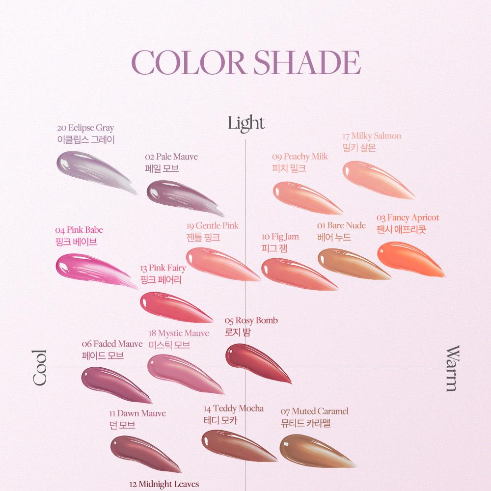 Heart Percent One Way Glowy Tint 4.2g