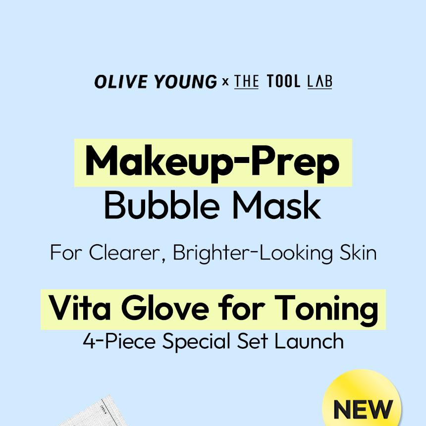 THE TOOL LAB フィンガー グローブ 毛穴/トーニング | OLIVE YOUNG Global