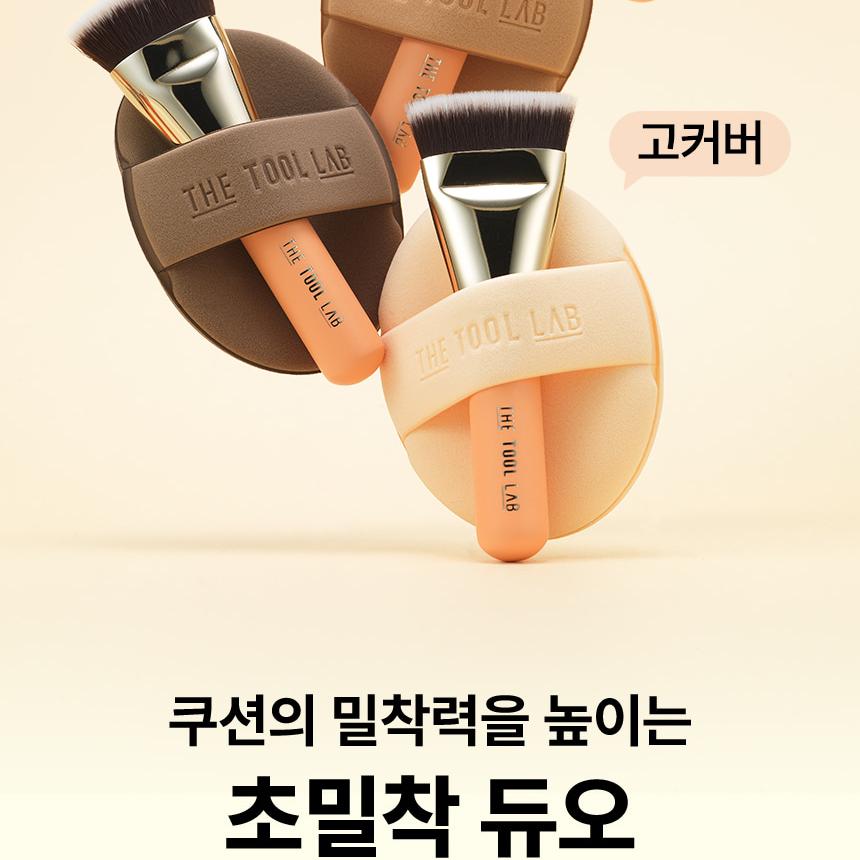 「ルゥ」クレイ・ビューティー プラドゥーブル30ml 2本セット クレイ・ビューティ プラ ドゥーブル 30ml 3本セット - メルカリ