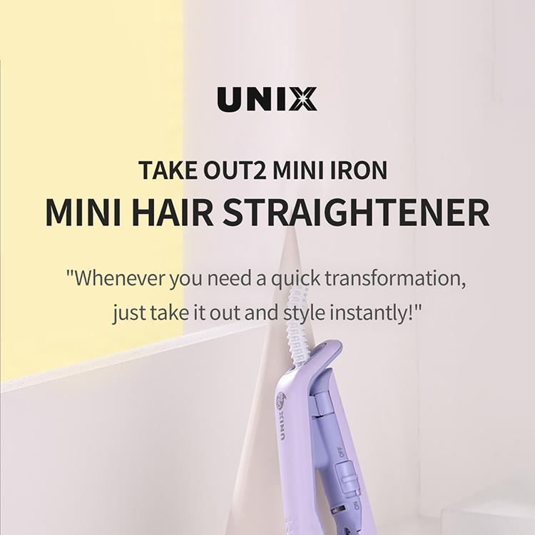 UNIX Takeout Mini Flat Iron UCI-A2502(Purple) | OLIVE YOUNG Global