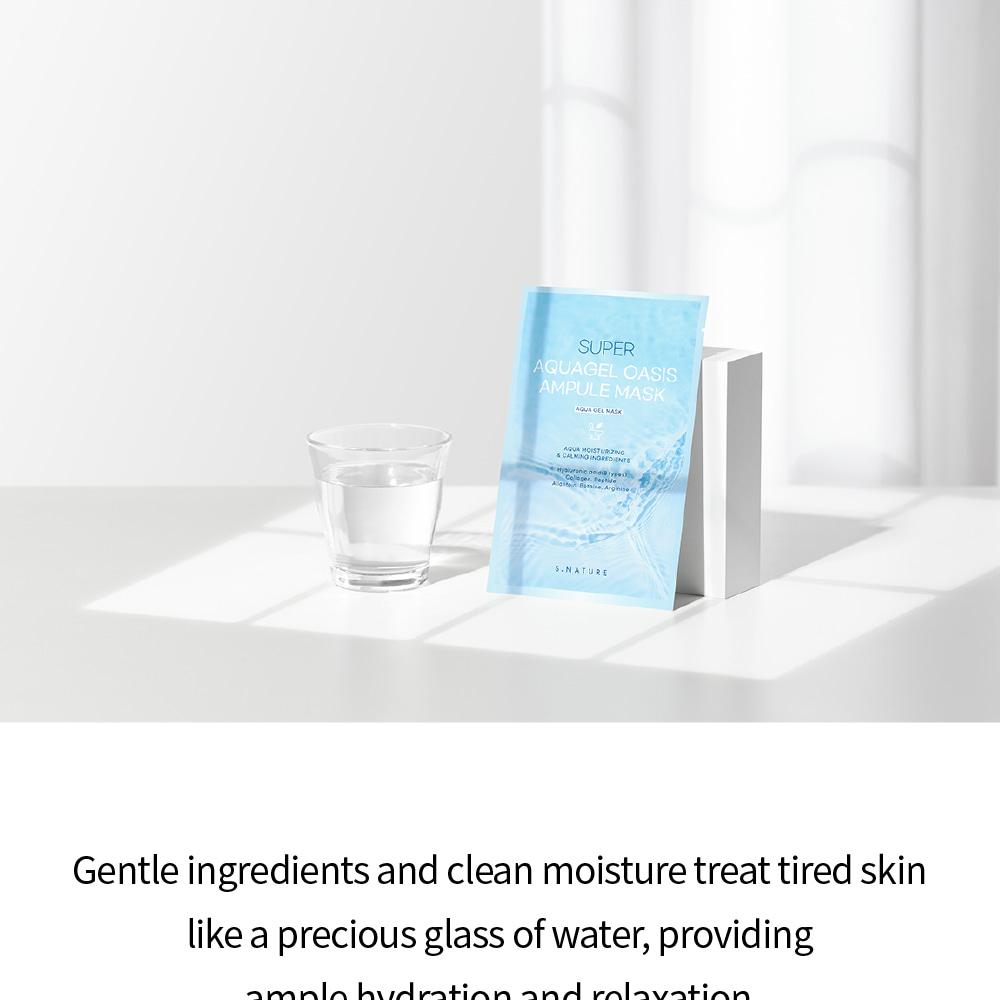 S.NATURE Super Aqua Gel Oasis Ampoule Mask Sheet 10P | OLIVE