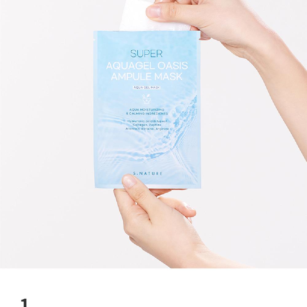 S.NATURE Super Aqua Gel Oasis Ampoule Mask Sheet 10P | OLIVE
