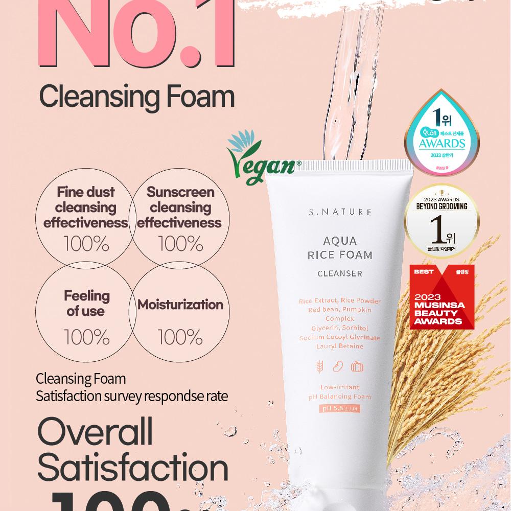 S.NATURE アクアライス弱酸性クレンジングフォーム 160ml | OLIVE