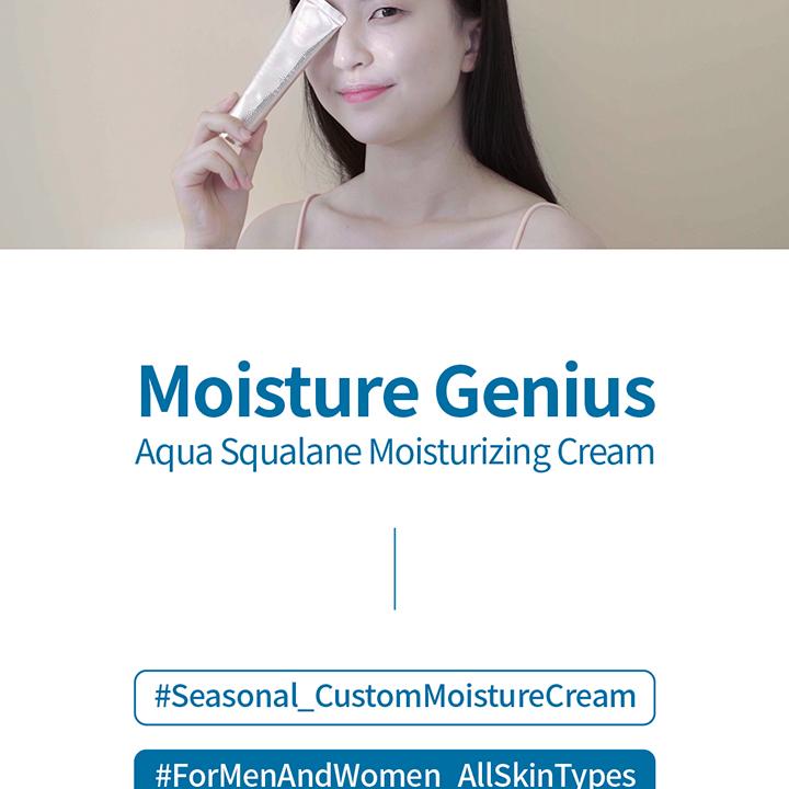 S.NATURE Aqua Squalane Moisturizing Cream 60mL 1+1 Limited Set