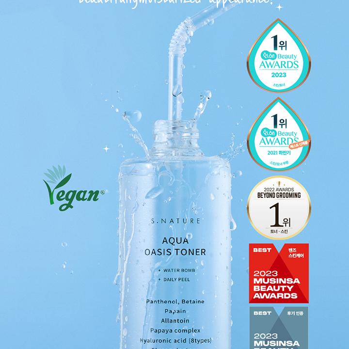 ADAdo !aqua オアシス新品 New Style Indoor Green – Style07 | AQUA DESIGN AMANO