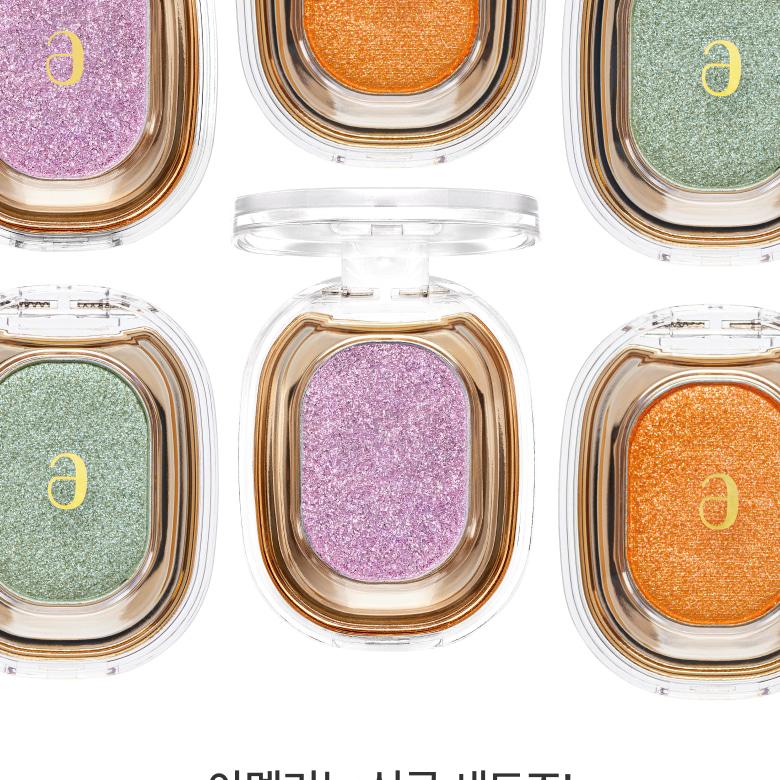 Ameli Sparkle Spot Eyeshadow | OLIVE YOUNG Global