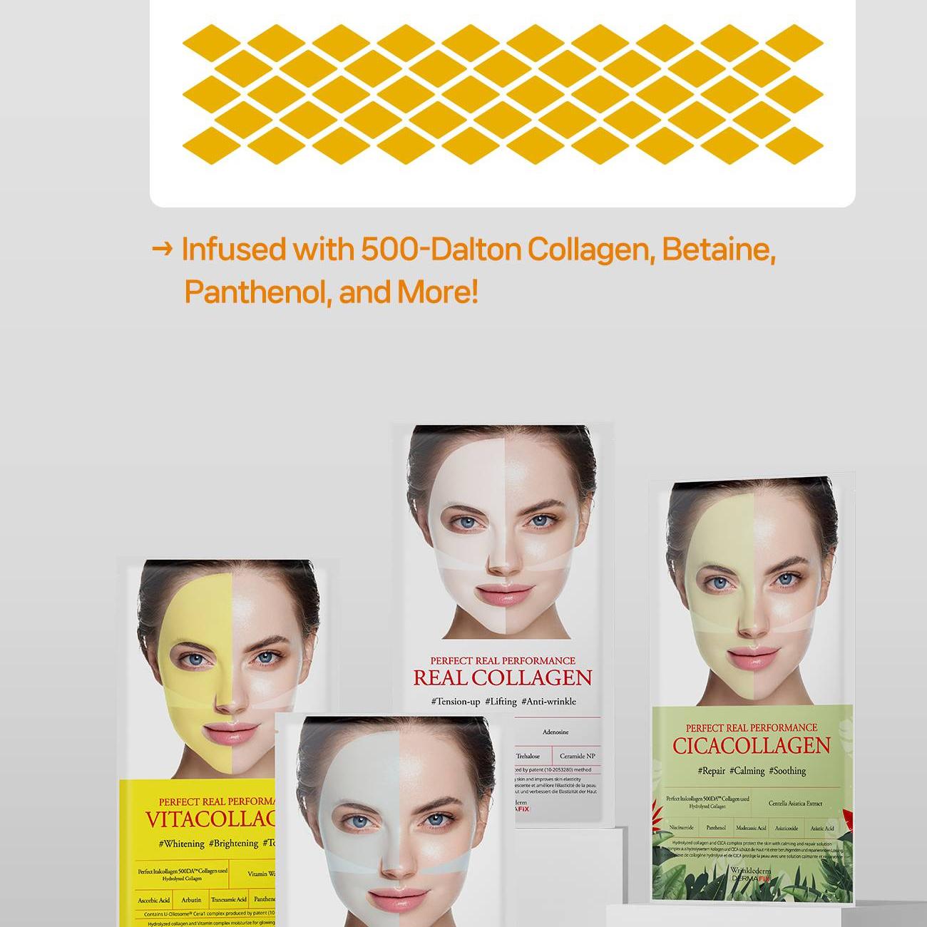 Dermafix パーフェクトリアルパフォーマンスビタコラーゲン（1+1