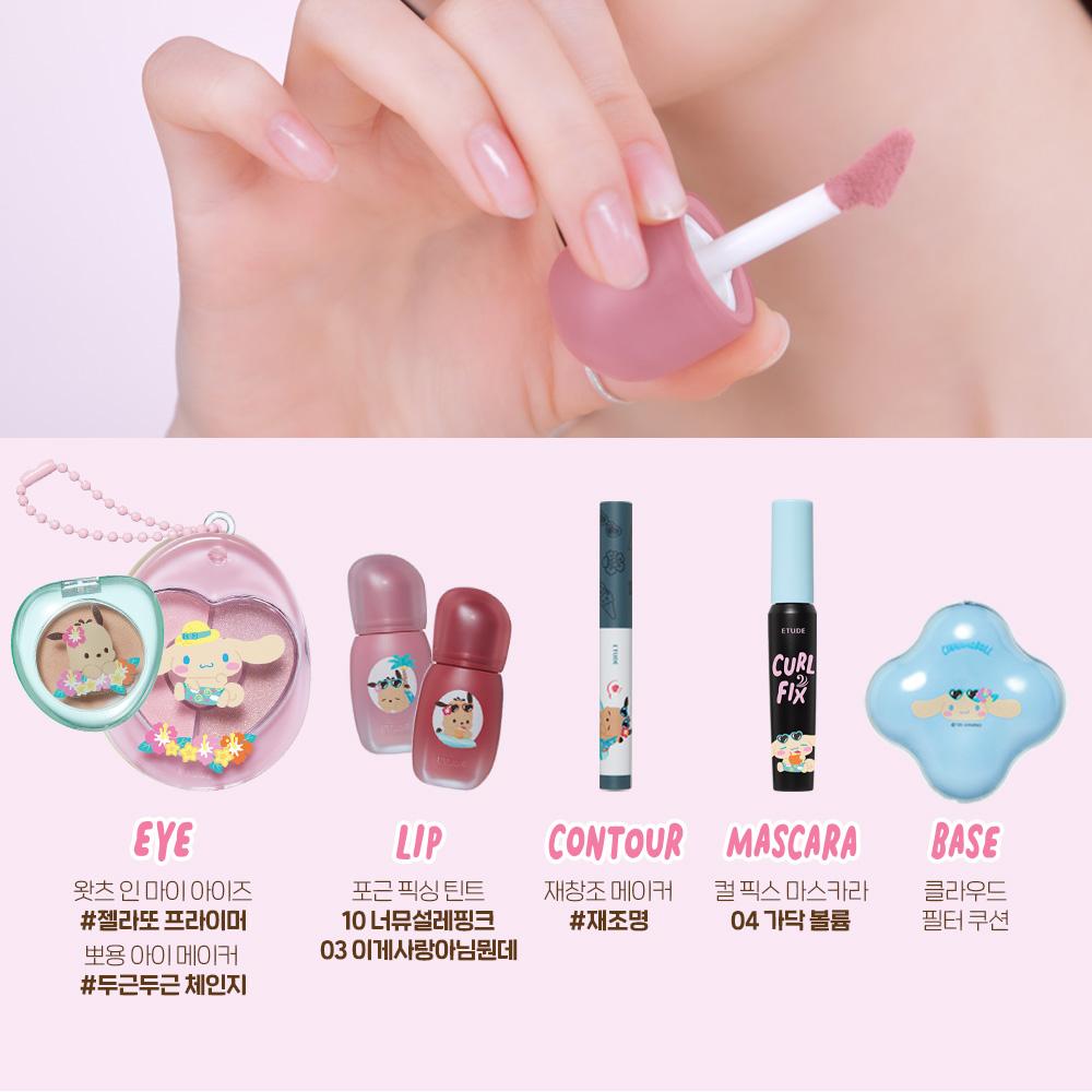 ETUDE X TANNING SANRIO SET (Cushion, Fixer Mist, Re-born