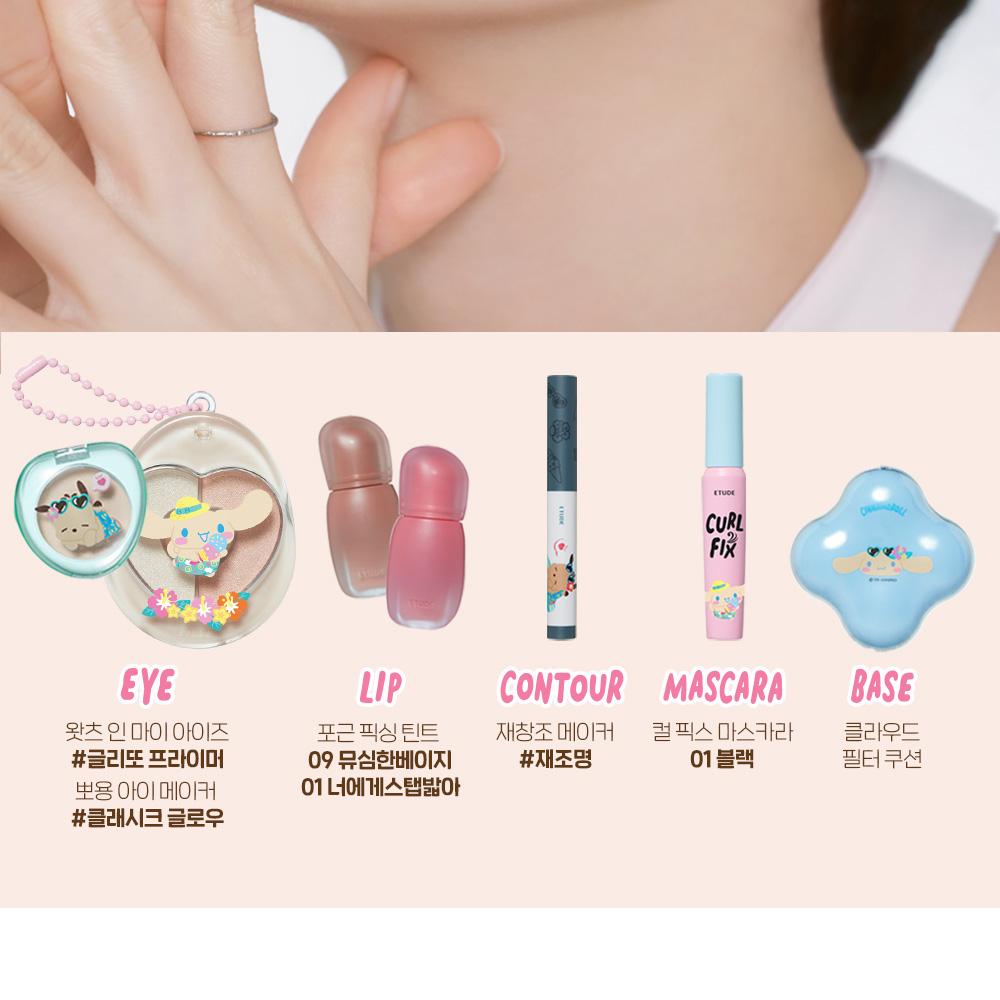 【韓国限定】サンリオ×OLIVEYOUNG×rom&nd/ETUDE 3点セット rom&nd Mood Pebble Nail | OLIVE YOUNG Global